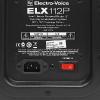 ELECTRO-VOICE - ELX 112P - ENCEINTE AMPLIFIEE